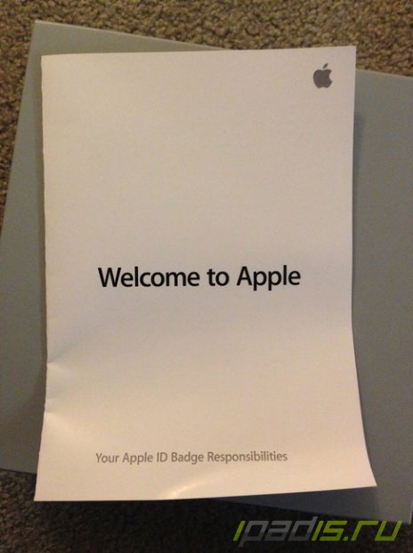 Стажировка в Apple: первый день