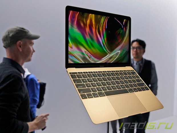 Новый MacBook поступил в продажу