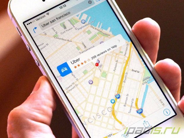 Apple купила эксперта GPS-навигации Coherent Navigation