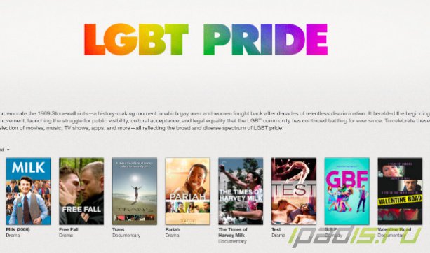 В iTunes появился раздел в поддержку ЛГБТ-сообщества