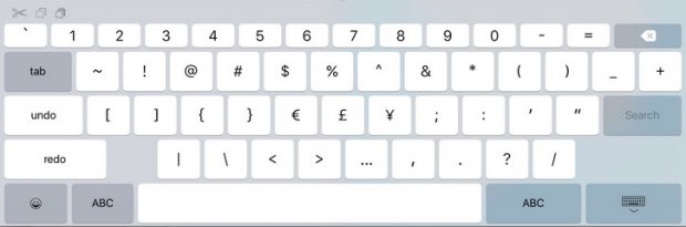 В iOS 9 обнаружена новая клавиатура для iPad Pro