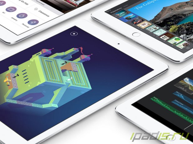 В iOS 9 обнаружена новая клавиатура для iPad Pro