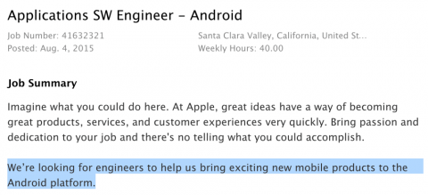 Apple ищет Android-разработчика