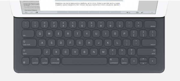 Smart Keyboard для iPad Pro не получит русский язык