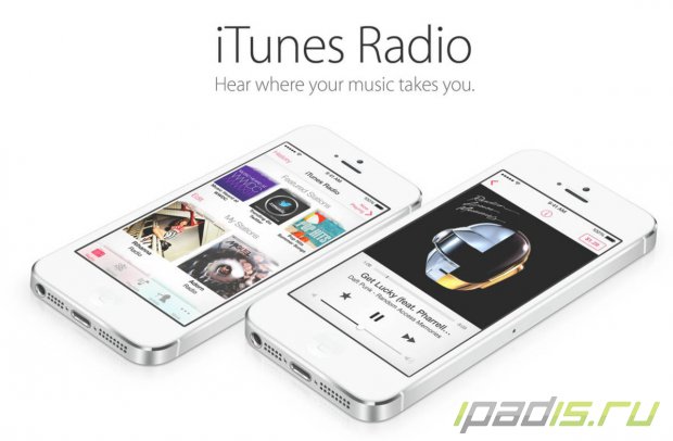 Доступ к iTunes Радио станет платным