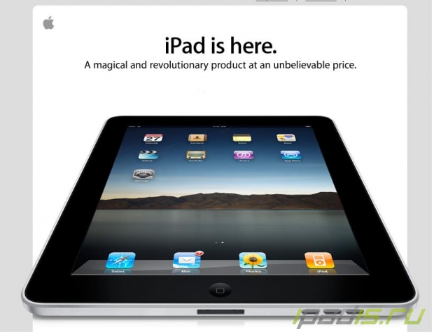 At&t распродает Refurbished iPad 3G по низким ценам