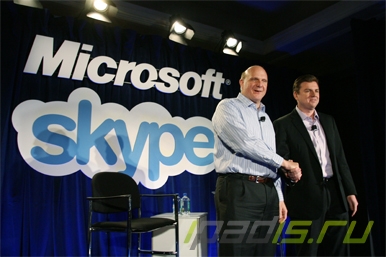     iPad  Skype  Microsoft