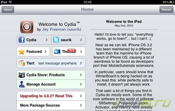 JailbreakMe 3.0   iPad 2  