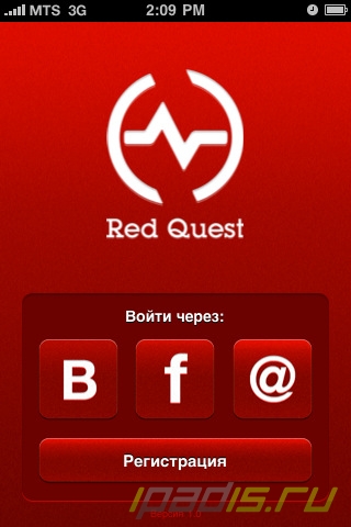 Red Quest