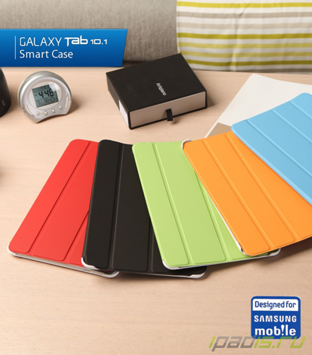 Samsung Galaxy Tab  Smart Cover