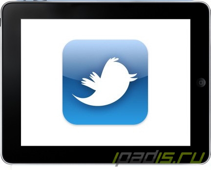 Twitter   HTML 5