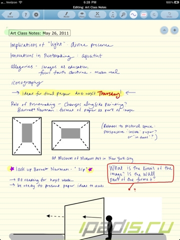 Note Taker HD      