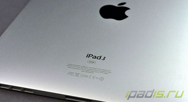 iPad 3     