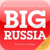 BIGRUSSIA – Россия для иностранцев