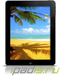    "Beach"  iPad