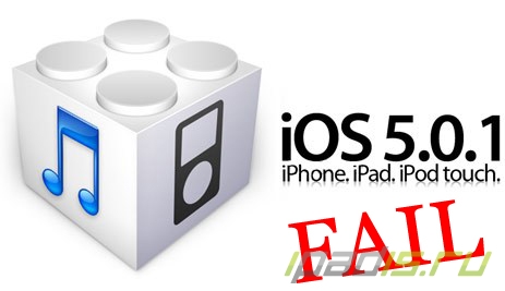 iOS 5.0.1    