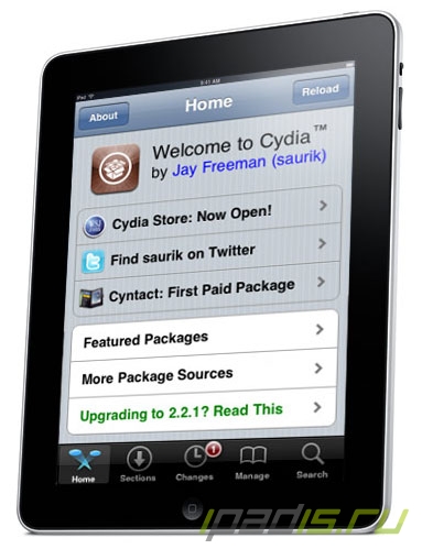    Cydia