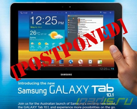 Galaxy Tab снова можно купить в Австралии