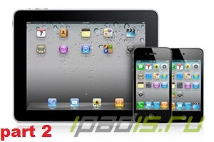    iPad  2