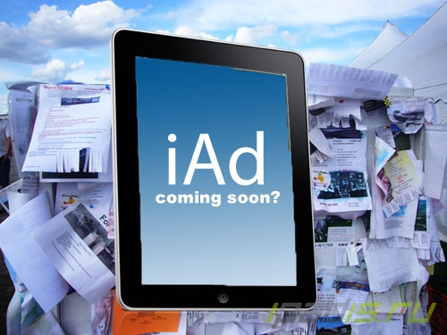   iAD  