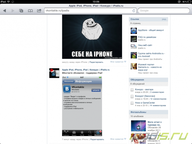   iPad    AppStore