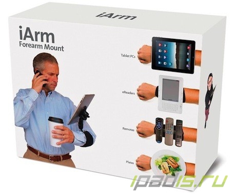 iArm  iPad  