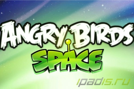 Angry Birds: Space - новый бестселлер от Rovio