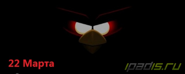 Angry Birds – продолжение уже в марте?