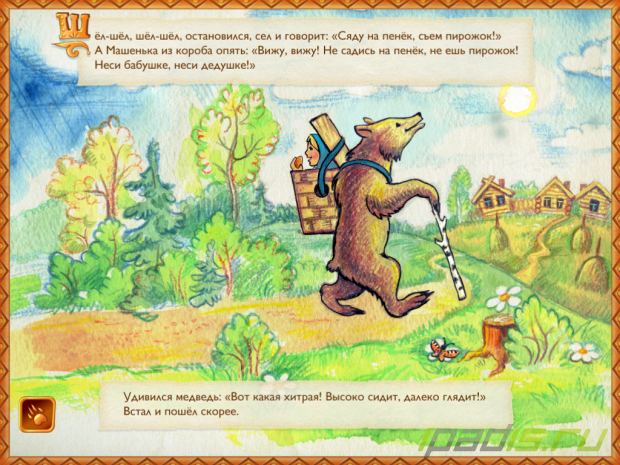 Маша и Медведь - русская народная сказка