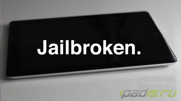 Джейлбрейк будет поддерживать новый iPad и iOS 5.1.1