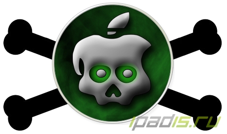 Absinthe 2.0.1 для взлома iPad iOS 5.1.1