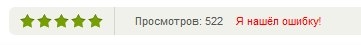 Последние обновления на сайте iPadis.ru
