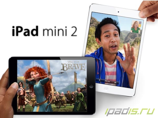 iPad mini 2 выйдет в начале 2014-го года