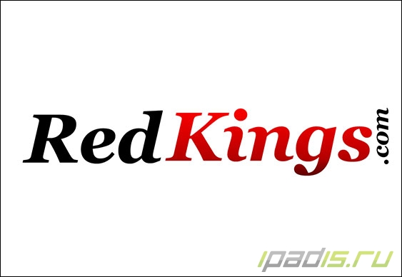 RedKings Poker выпустил приложение по онлайн покеру на iPad