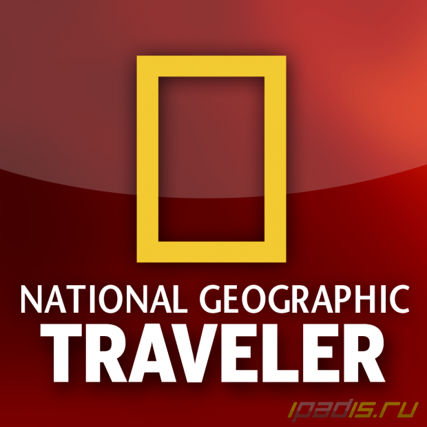 Подписка на новый журнал NG Traveller уже доступна + акция