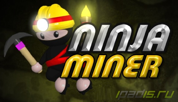 Все еще бесплатная Ninja Miner
