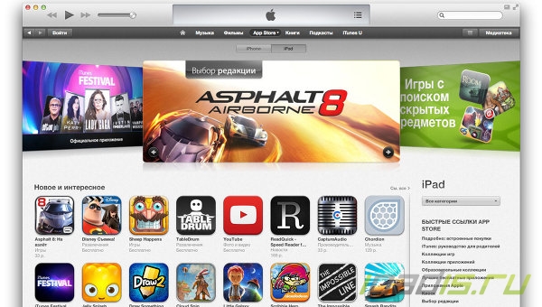 Asphalt 8:   -   App Store