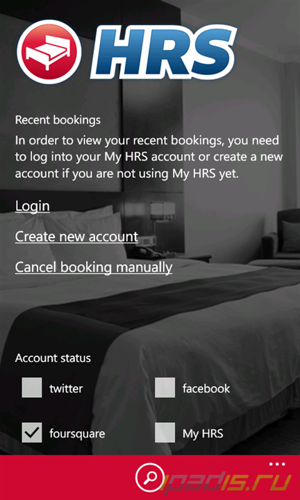 HRS поиск отелей на iPad