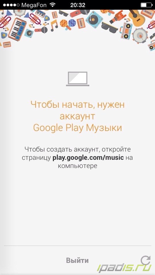 В iTunes представлено приложение Google Play Music