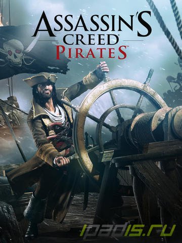   Assassins Creed Pirates