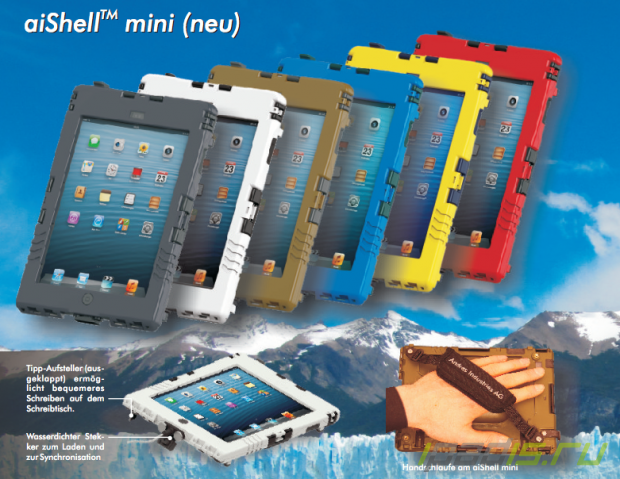 aiShell mini - немецкие чехлы для iPad mini