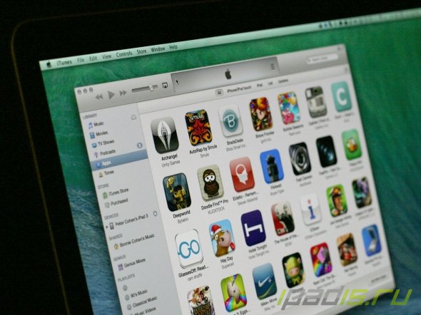 Apple выпустила обновление iTunes 11.1.5