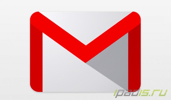 Google  Gmail  iOS