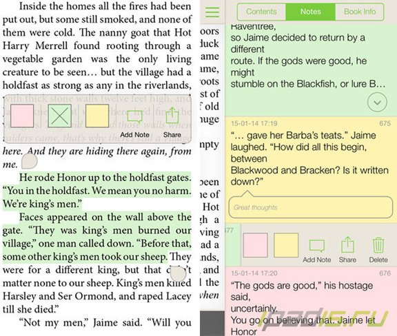 PocketBook Reader стал доступен для iOS