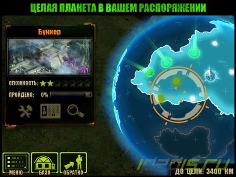Эволюция: Битва за Утопию признана лучшей игрой для iPad