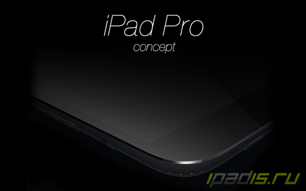 Ramotion представила самый оптимальный концепт iPad Pro