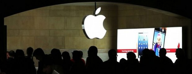 Apple готовит квартальный отчет по продажам