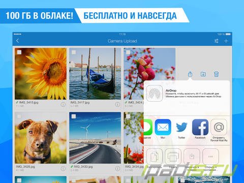 Mail.Ru  ""  iPad