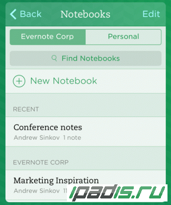 Evernote обновил приложение для iPhone и iPad