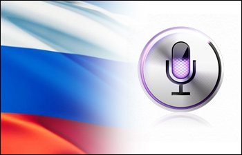 Apple опубликовала вакансию учителя русского языка